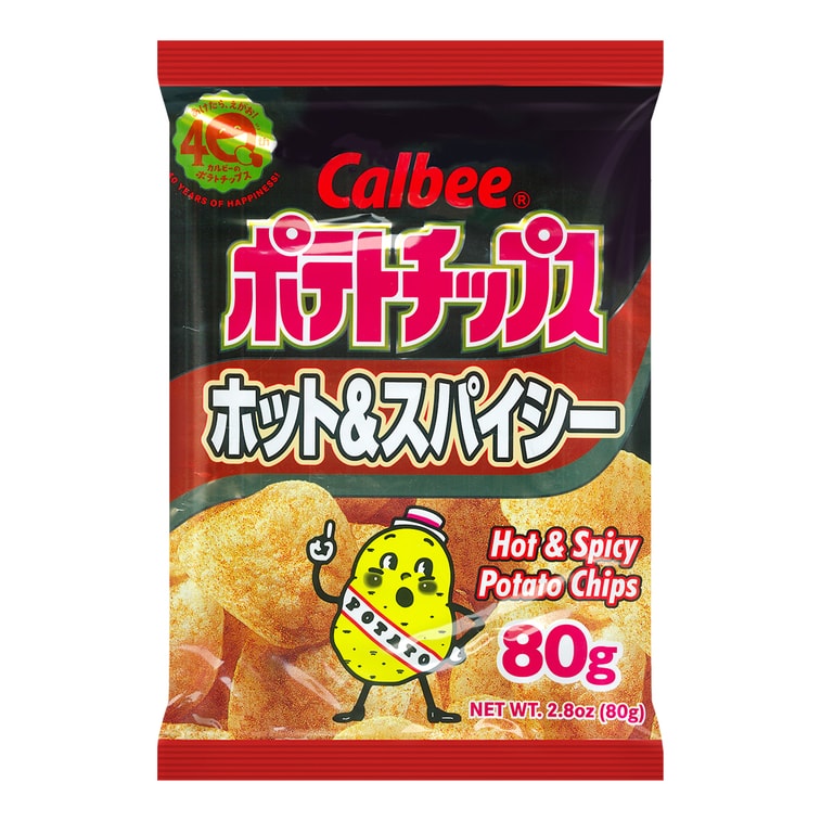 Calbee Potato Chips, Hot & Spicy (Japan)