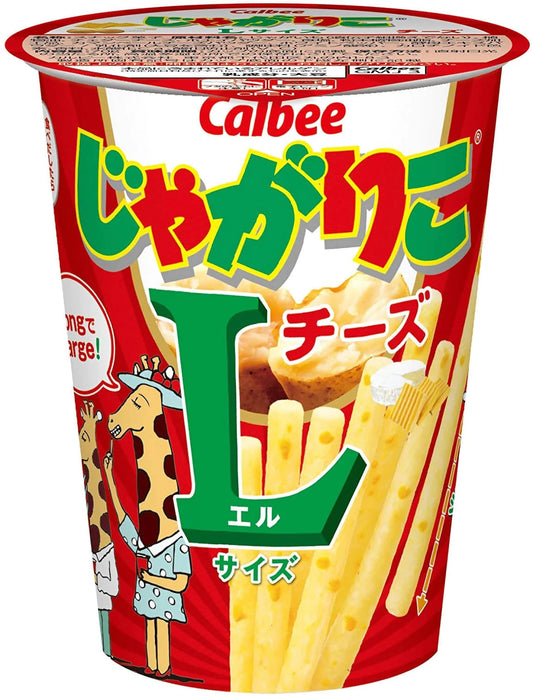 Calbee Potato Snack, Cheese (Japan)