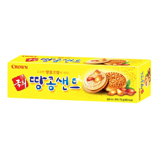Crown Kook Hee Biscuit, Peanut (Korea)