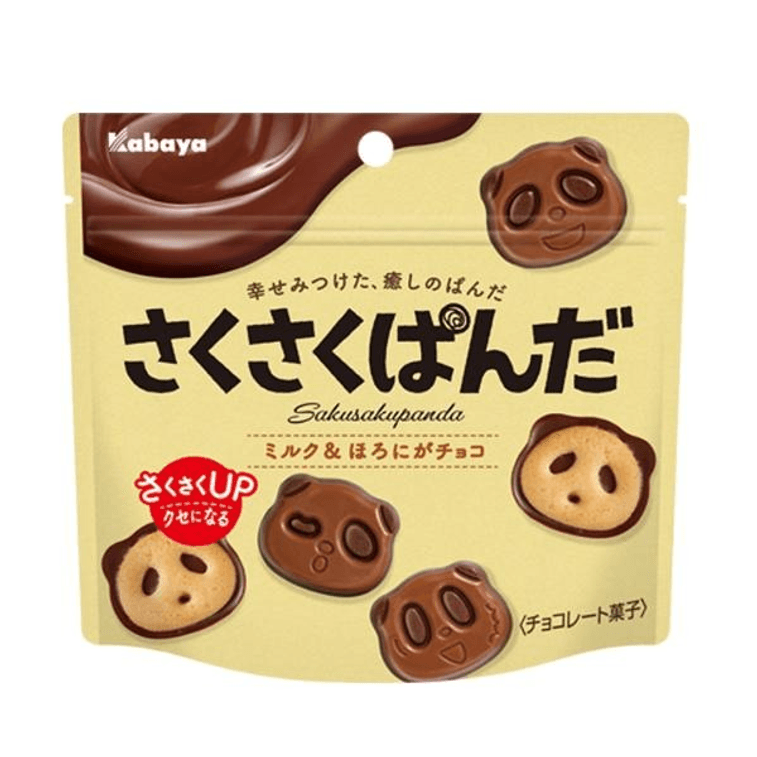 Kabaya Saku Saku Panda, Chocolate (Japan)