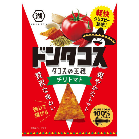 Koikeya Tortilla Chips, Chili Tomato (Japan)